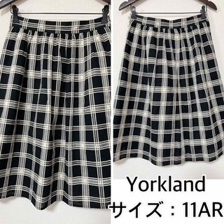 Yorkland❤️チェックスカート　ヨークランド