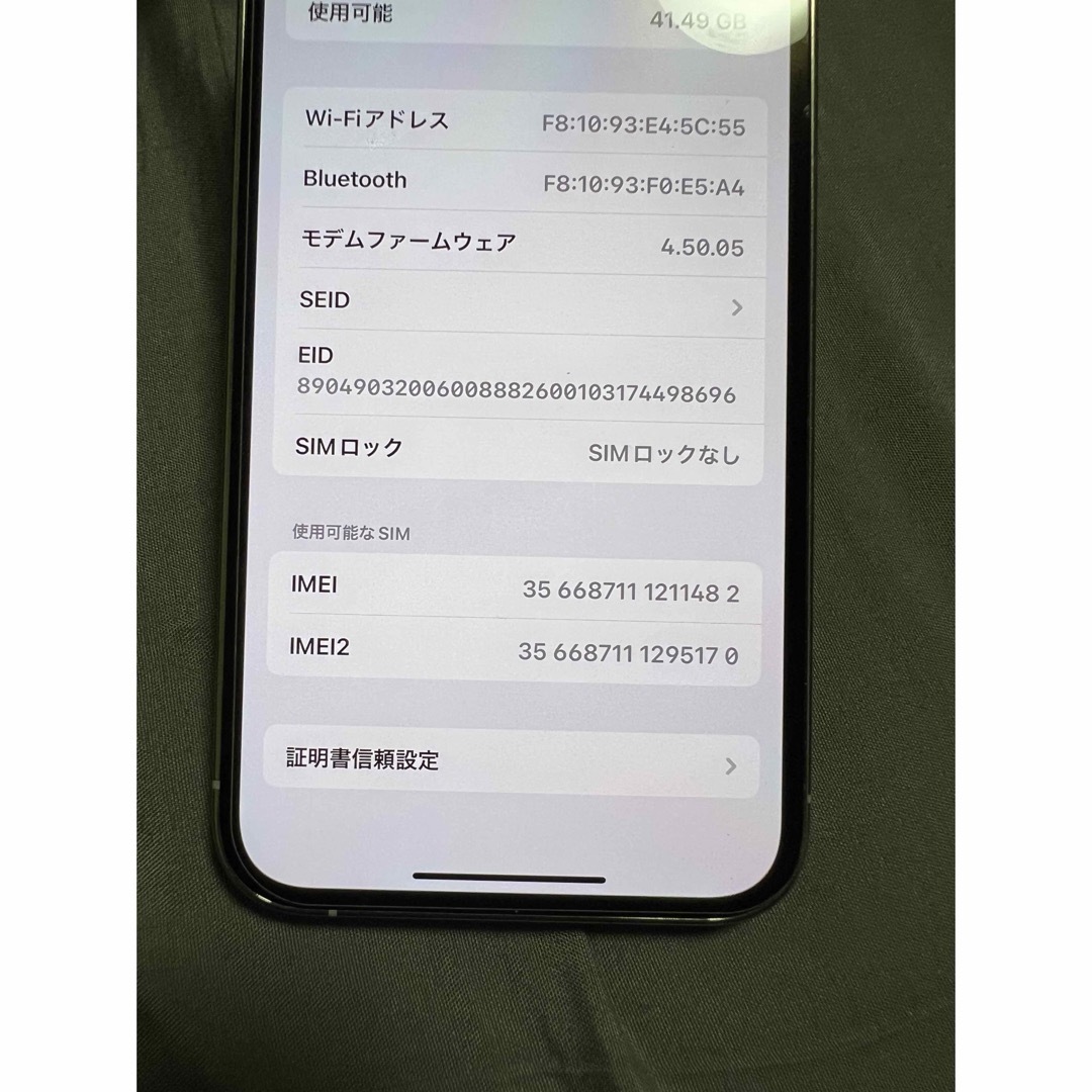 Apple(アップル)のiPhone12pro 256gb シルバー　simフリー スマホ/家電/カメラのスマートフォン/携帯電話(スマートフォン本体)の商品写真