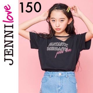 ジェニィラブ(JENNI love)の１回着☆JENNI loveチュール切替えTシャツ150ジェニィラブトキシック(Tシャツ/カットソー)