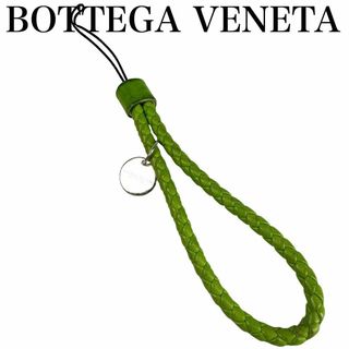 ボッテガヴェネタ(Bottega Veneta)のBOTTEGA VENETA ストラップ　グリーン　チャーム　イントレチャート(ストラップ/イヤホンジャック)