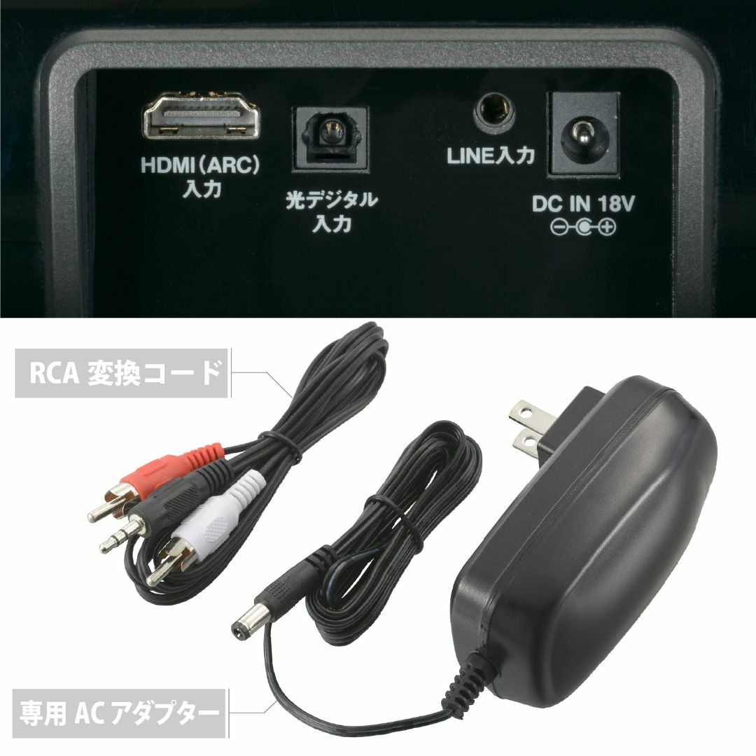 OHM AudioComm ワイヤレスバースピーカー L ASP-SB2040N スマホ/家電/カメラのオーディオ機器(スピーカー)の商品写真