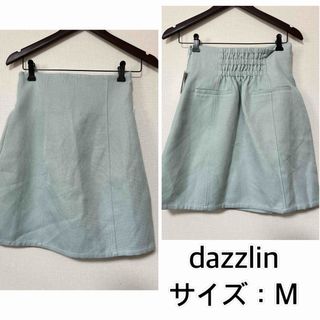 ダズリン(dazzlin)の新品❤️dazzlin サマーツイードミニスカート　ダズリン(ミニスカート)