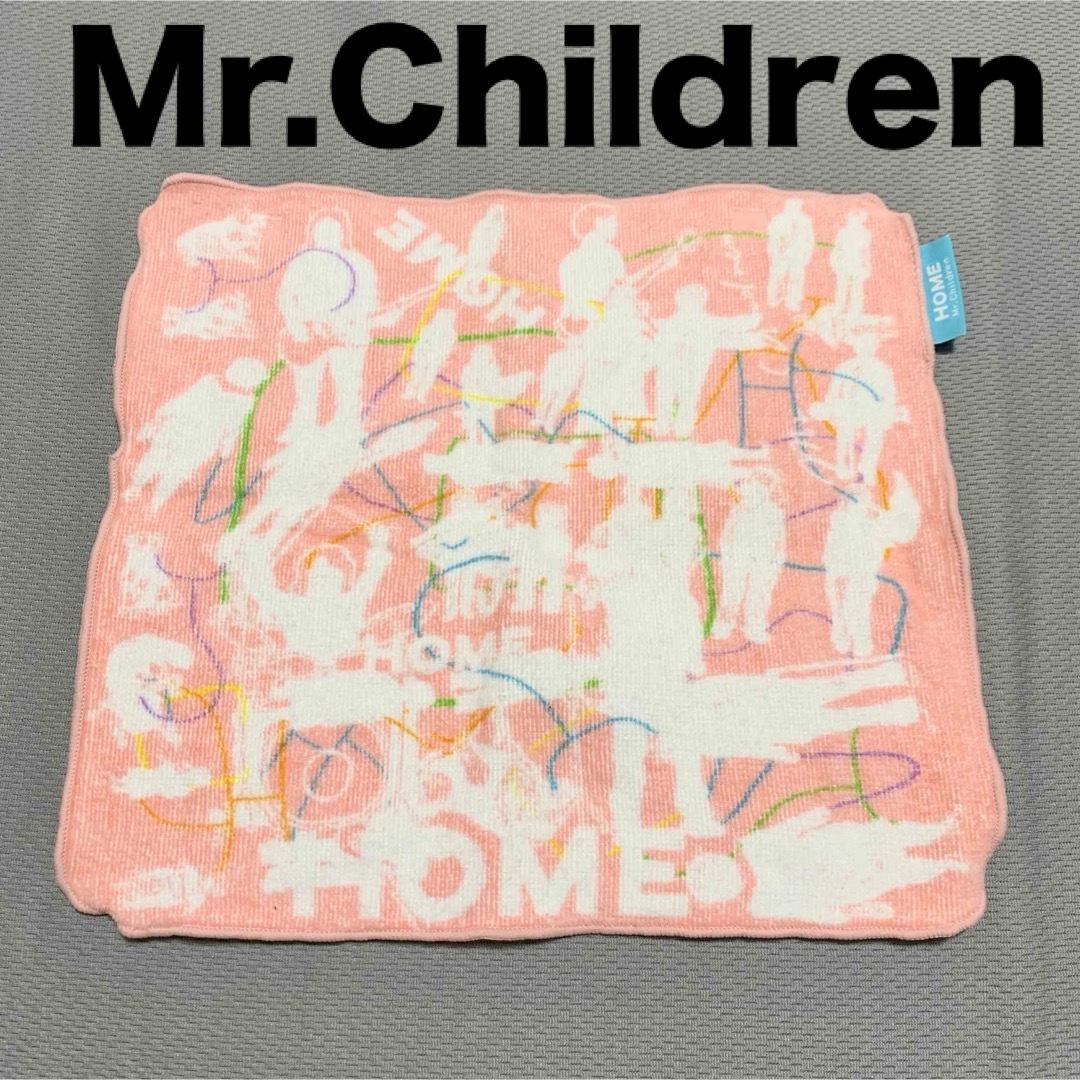 Mr.Children - Mr.Children HOME TOUR ホーム ライブ ミスチル タオル Mr.Children - Mr.Children HOME TOUR ホーム ライブ ミスチル タオル