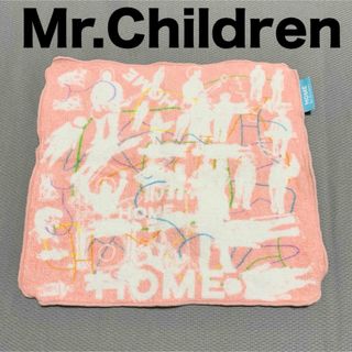 ミスターチルドレン(Mr.Children)のMr.Children HOME TOUR ホーム ライブ ミスチル タオル(ミュージシャン)