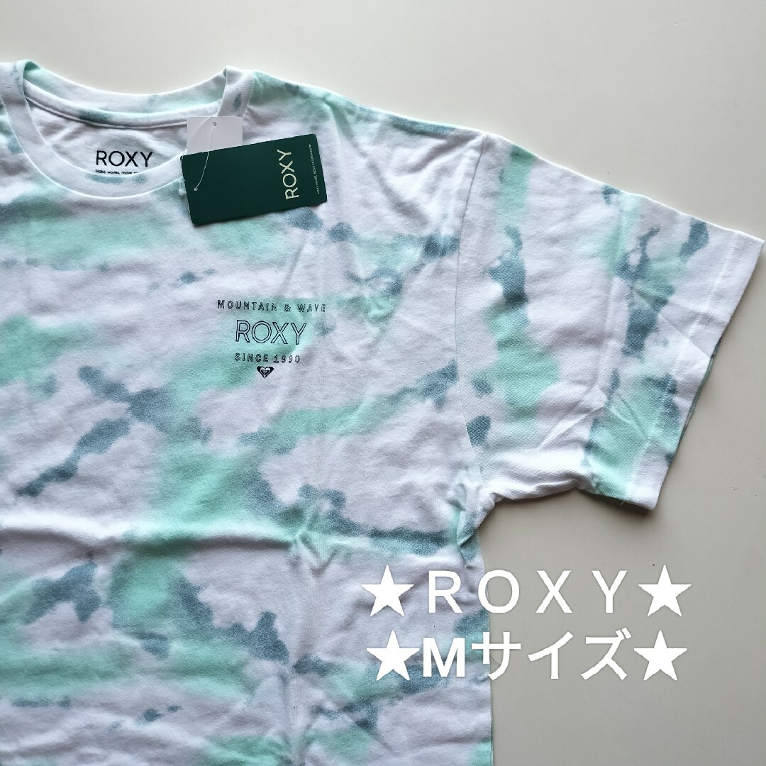 Roxy(ロキシー)のROXY★前後プリント★タイダイ染Tシャツ★新品★Mサイズ★ レディースのトップス(Tシャツ(半袖/袖なし))の商品写真