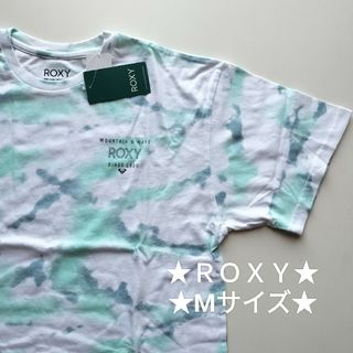 ROXY★前後プリント★タイダイ染Tシャツ★新品★Mサイズ★