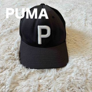 PUMA - PUMA プーマ　ゴルフ用キャップ　黒色