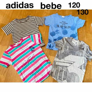 BeBe - adidas SLAP SLIP  べべ　Tシャツ　半袖　120  130