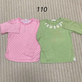 ミキハウス(mikihouse)のミキハウス　ロンT 110 ２枚セット　ピンク　グリーン　女の子　長袖　薄手(Tシャツ/カットソー)