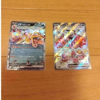 ポケモン(ポケモン)のポケモンカードシャイニートレジャーex　リザードンexRR, SSR  2枚組(カード)