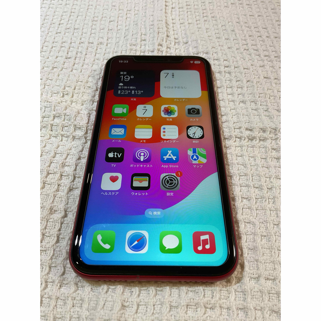 iPhone(アイフォーン)のiPhone XR 64GB レッド スマホ/家電/カメラのスマートフォン/携帯電話(スマートフォン本体)の商品写真