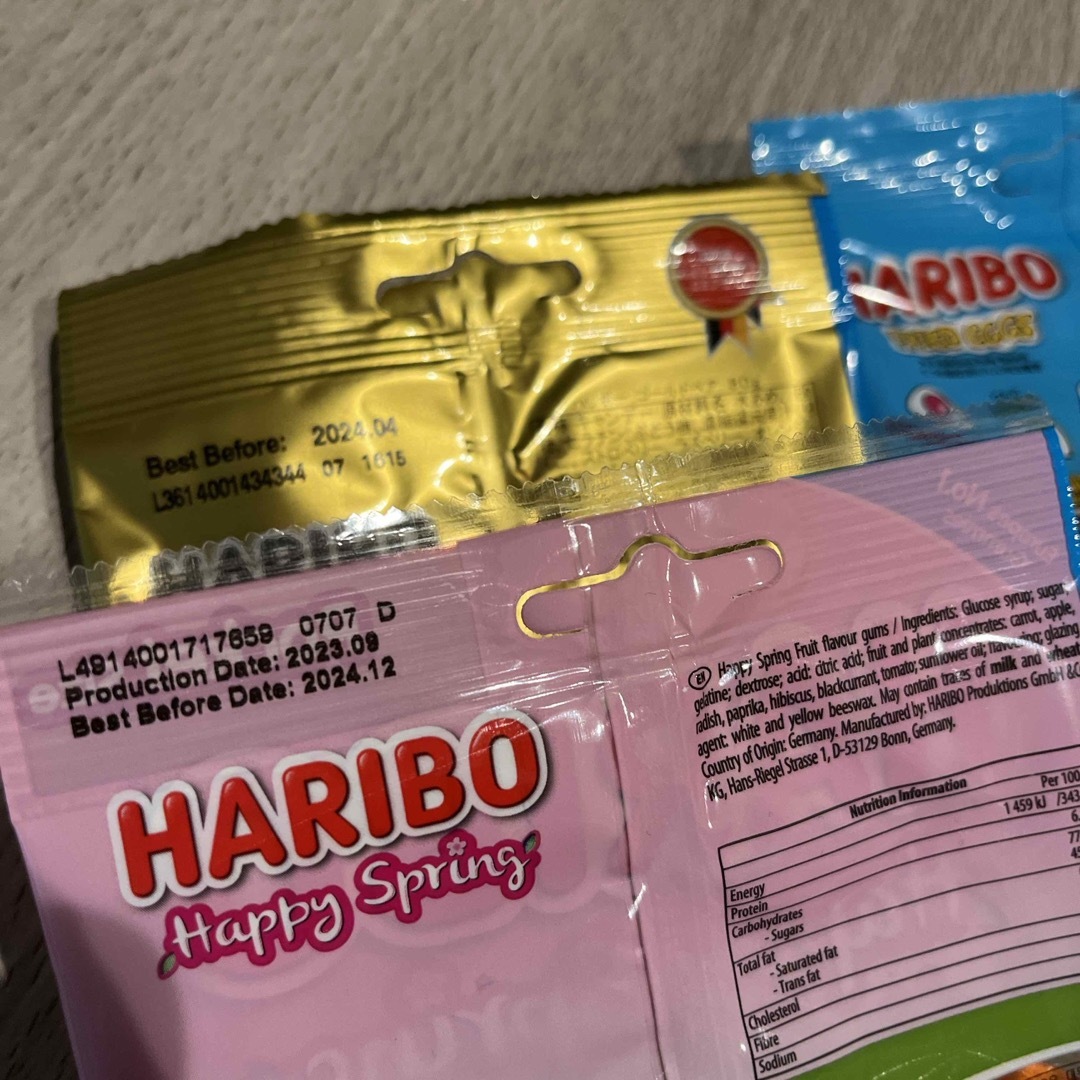 ハリボー(ハリボー)のハリボーグミ4種 食品/飲料/酒の食品(菓子/デザート)の商品写真