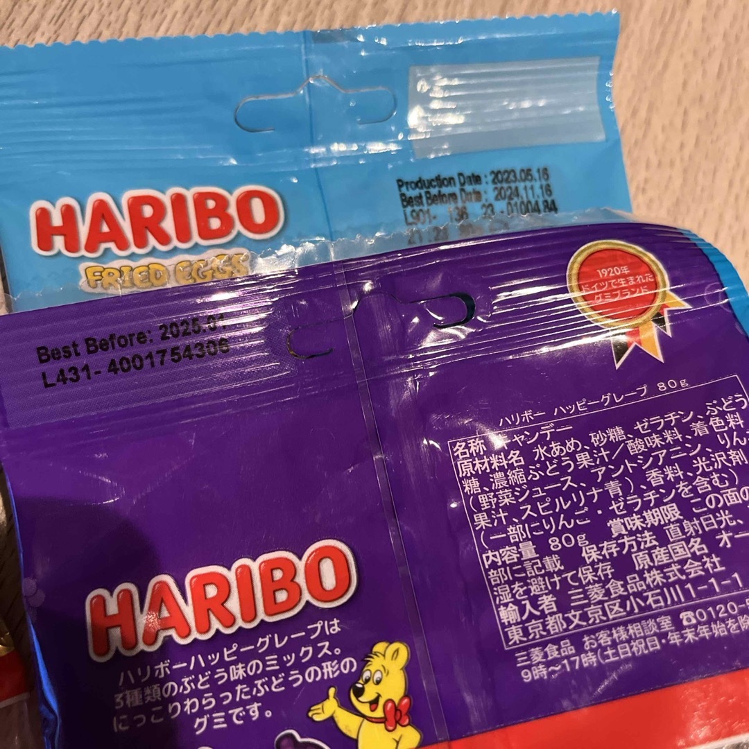 ハリボー(ハリボー)のハリボーグミ4種 食品/飲料/酒の食品(菓子/デザート)の商品写真