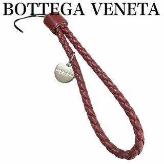 Bottega Veneta - BOTTEGA VENETA イントレチャート　レッド　ストラップ　チャーム