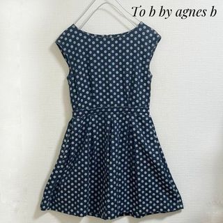 トゥービーバイアニエスベー(To b. by agnès b.)のTo b by agnes b ワンピース　トゥービー　希少　サンプル　紺(ミニワンピース)