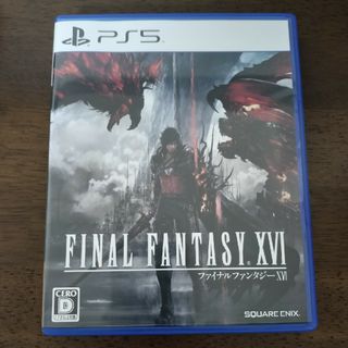 ファイナルファンタジーXVI （FF16）(家庭用ゲームソフト)