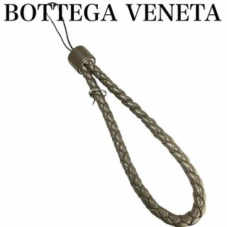 ボッテガヴェネタ(Bottega Veneta)のBOTTEGA VENETA ストラップ　チャーム(ストラップ/イヤホンジャック)