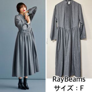 アールビーエス(RBS)の新品❤️RBS ピンタックギャザーワンピース　レイビームス(ロングワンピース/マキシワンピース)