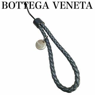 ボッテガヴェネタ(Bottega Veneta)のブルーグレー　BOTTEGA VENETA ストラップ　チャーム(ストラップ/イヤホンジャック)