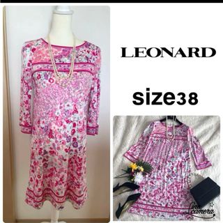 LEONARD - 高級感溢れる【美品】　LEONARDカンカン素材　膝丈ワンピース　M