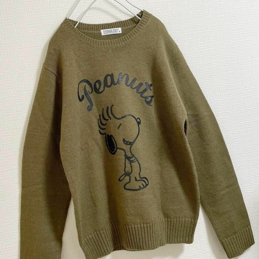 PEANUTS(ピーナッツ)のピーナッツ　ニット　ゆったり　大きめ　カーキ　スヌーピー　男女兼用　ロゴ レディースのトップス(ニット/セーター)の商品写真