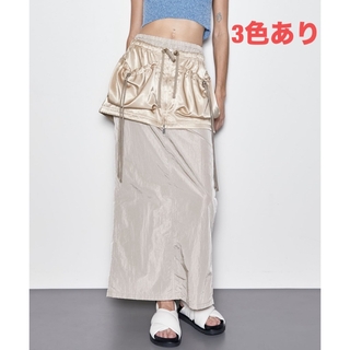 メゾンスペシャル(MAISON SPECIAL)のPocket Layered Tight Skirt(ロングスカート)