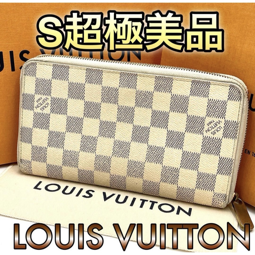 LOUIS VUITTON(ルイヴィトン)のルィヴィトン　長財布 メンズのファッション小物(長財布)の商品写真