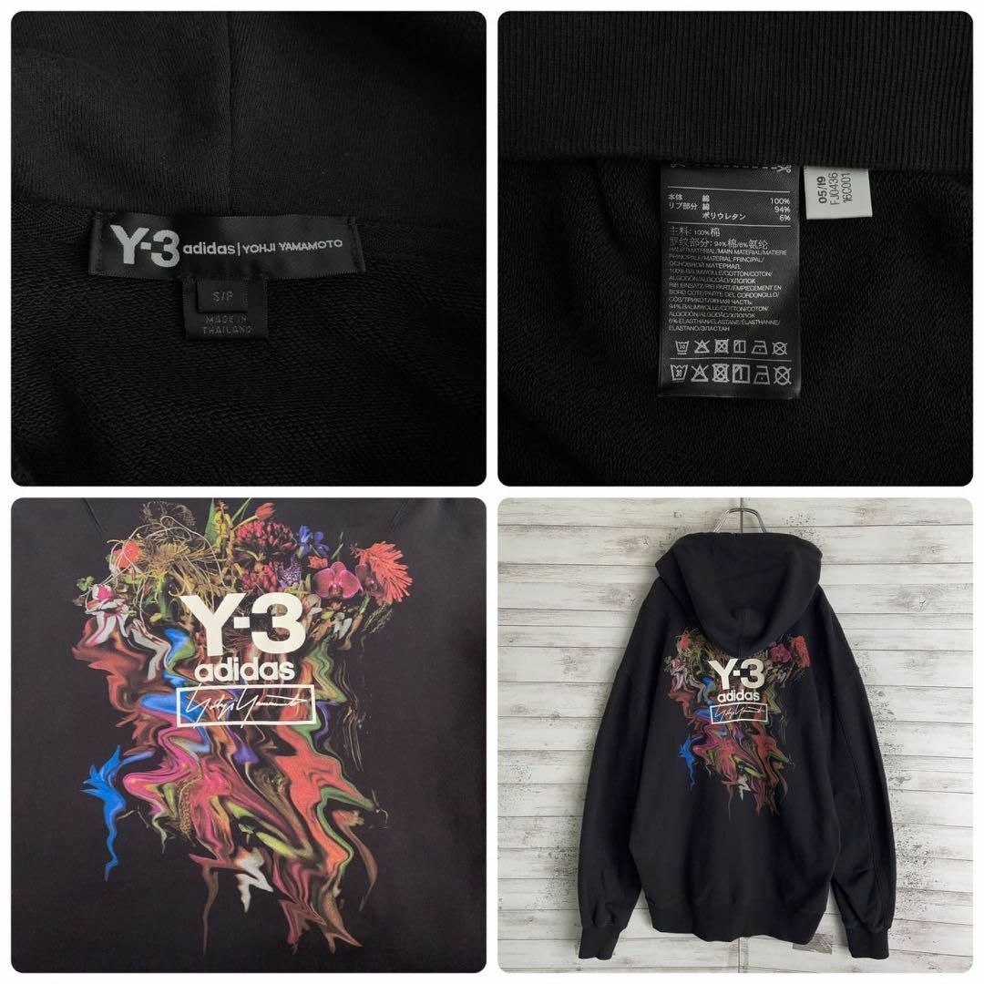 Y-3(ワイスリー)の9424【即完売モデル】Y-3☆バックプリントtoketaパーカー入手困難　美品 メンズのトップス(パーカー)の商品写真