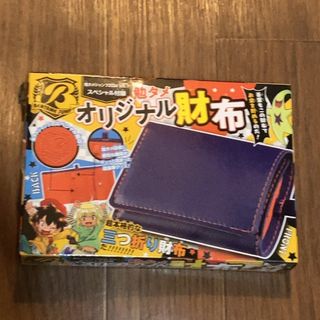 勉タメジャンプ オリジナル財布(財布)