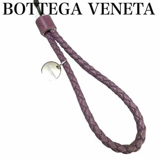 ボッテガヴェネタ(Bottega Veneta)のBOTTEGA VENETA ストラップ　チャーム　パープル(ストラップ/イヤホンジャック)