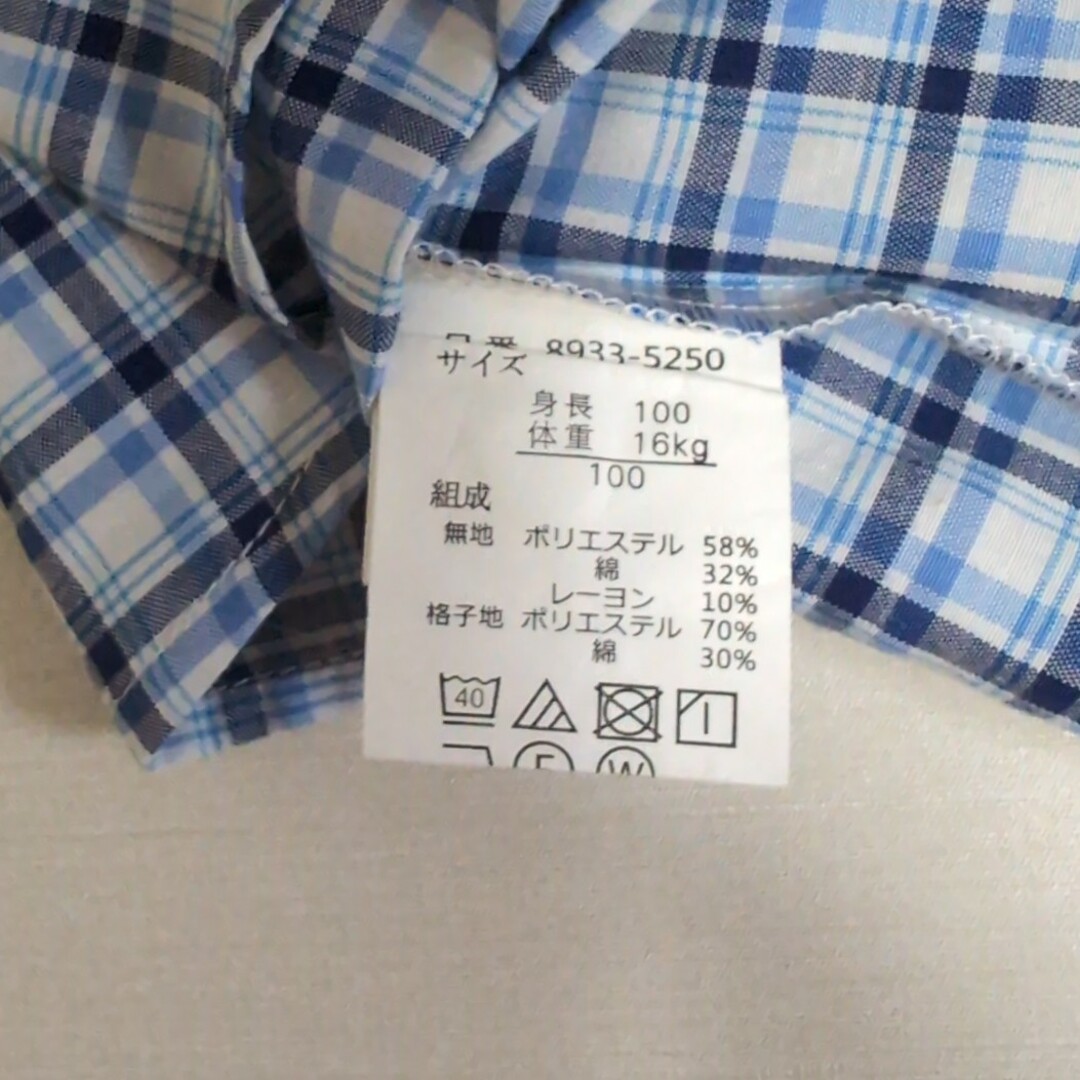 CHOPIN(ショパン)のCHOPIN 半袖ワイシャツ　100cm キッズ/ベビー/マタニティのキッズ服男の子用(90cm~)(ドレス/フォーマル)の商品写真