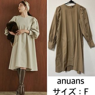 アニュアンス(ánuans)のanuans❤️ボリュームスリーブショートだけワンピース　アニュアンス(ひざ丈ワンピース)