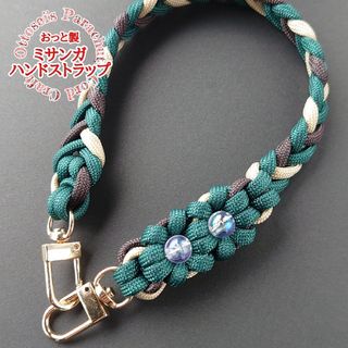 No.21【ハンドメイド パラコード ハンドストラップ スマホストラップ 携帯(スマホストラップ/チャーム)