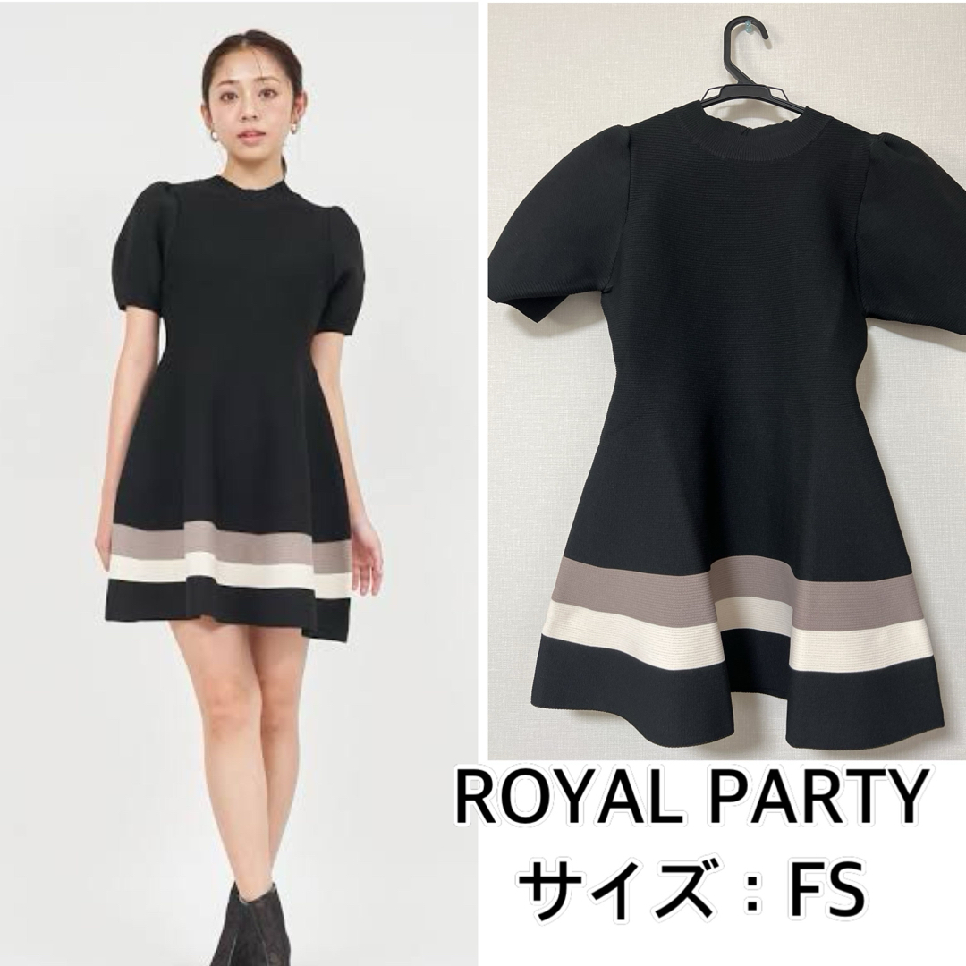 ROYAL PARTY - 新品❤️ROYAL PARTY パフスリーブフレアミニワンピース ROYAL PARTY - 新品❤️ROYAL PARTY パフスリーブフレアミニワンピース