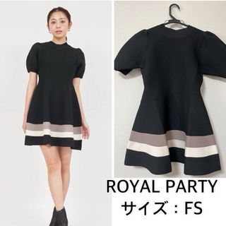 ロイヤルパーティー(ROYAL PARTY)の新品❤️ROYAL PARTY パフスリーブフレアミニワンピース(ミニワンピース)