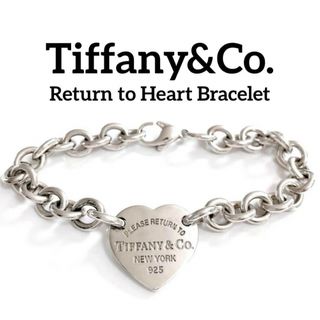 ティファニー(Tiffany & Co.)のTiffany&Co. リターン トゥ ティファニー ハート タグ ブレスレット(ブレスレット/バングル)