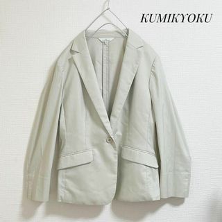 kumikyoku（組曲） - クミキョク　ブレザー　テーラード　入学式　きちんと感　アイボリー　大きめ