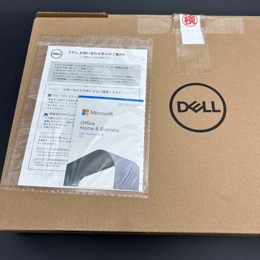 DELL Inspiron 15 3520 12世代i5OfficeH&B付き スマホ/家電/カメラのPC/タブレット(ノートPC)の商品写真