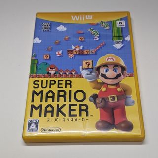 ウィーユー(Wii U)の【中古】SUPER MARIO MAKER wii u(家庭用ゲームソフト)