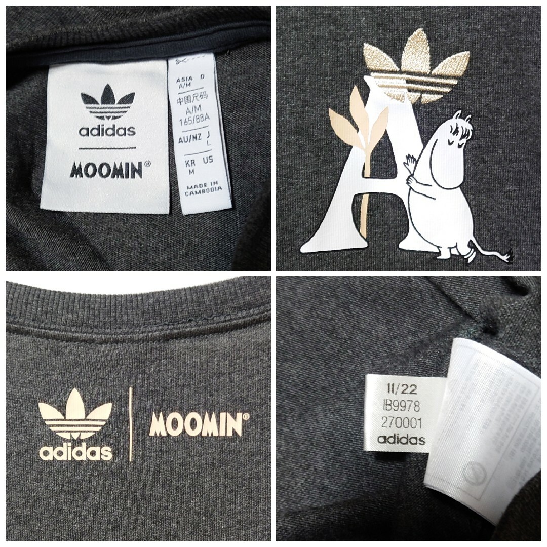 adidas(アディダス)のadidas‪‪✖︎ムーミン★オーバーサイズ Tシャツワンピース★L★レディース レディースのワンピース(ミニワンピース)の商品写真