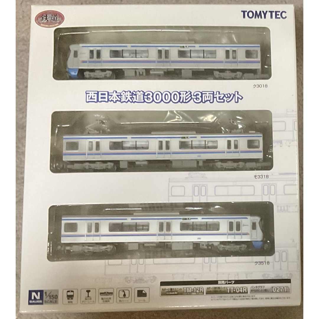 Tommy Tech(トミーテック)のトミーテック　西日本鉄道　3000形　3両セット エンタメ/ホビーのおもちゃ/ぬいぐるみ(鉄道模型)の商品写真