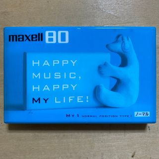 MAXELL MY1-80N(ヒップホップ/ラップ)