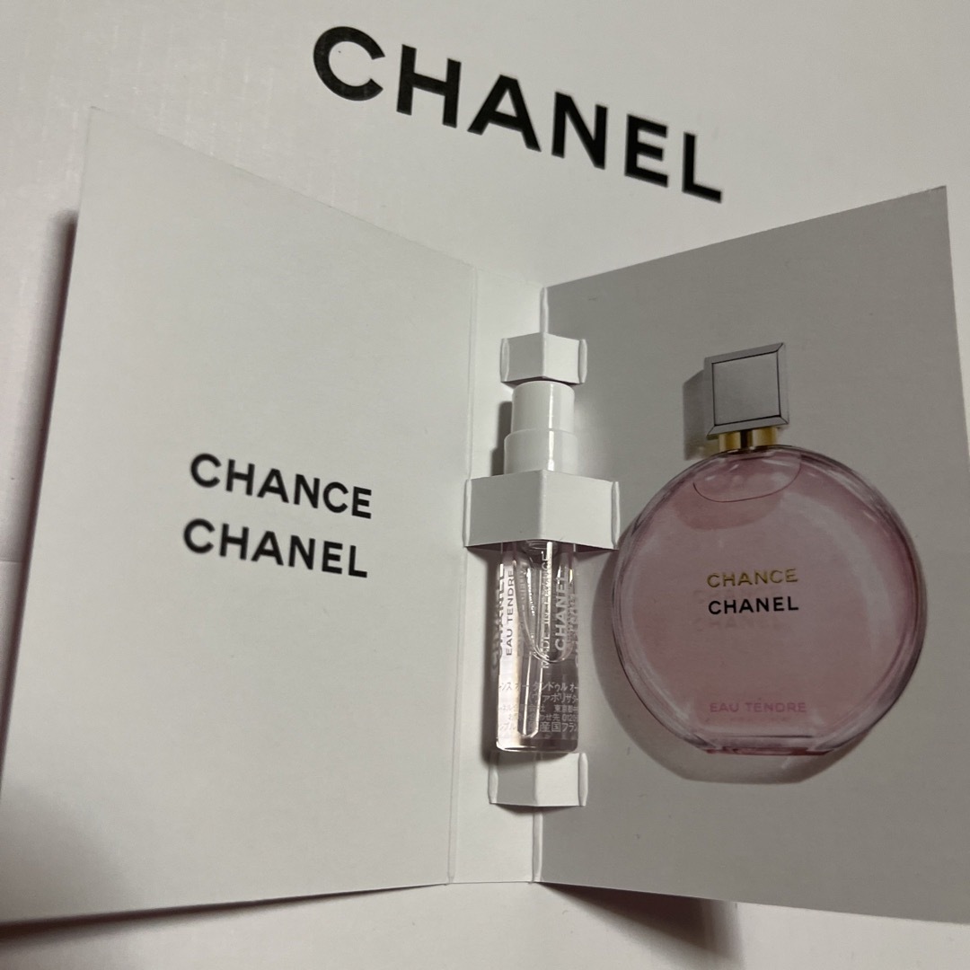 CHANEL(シャネル)のCHANEL CHANCE シャネル チャンス サンプル 1.5ml  コスメ/美容のキット/セット(サンプル/トライアルキット)の商品写真