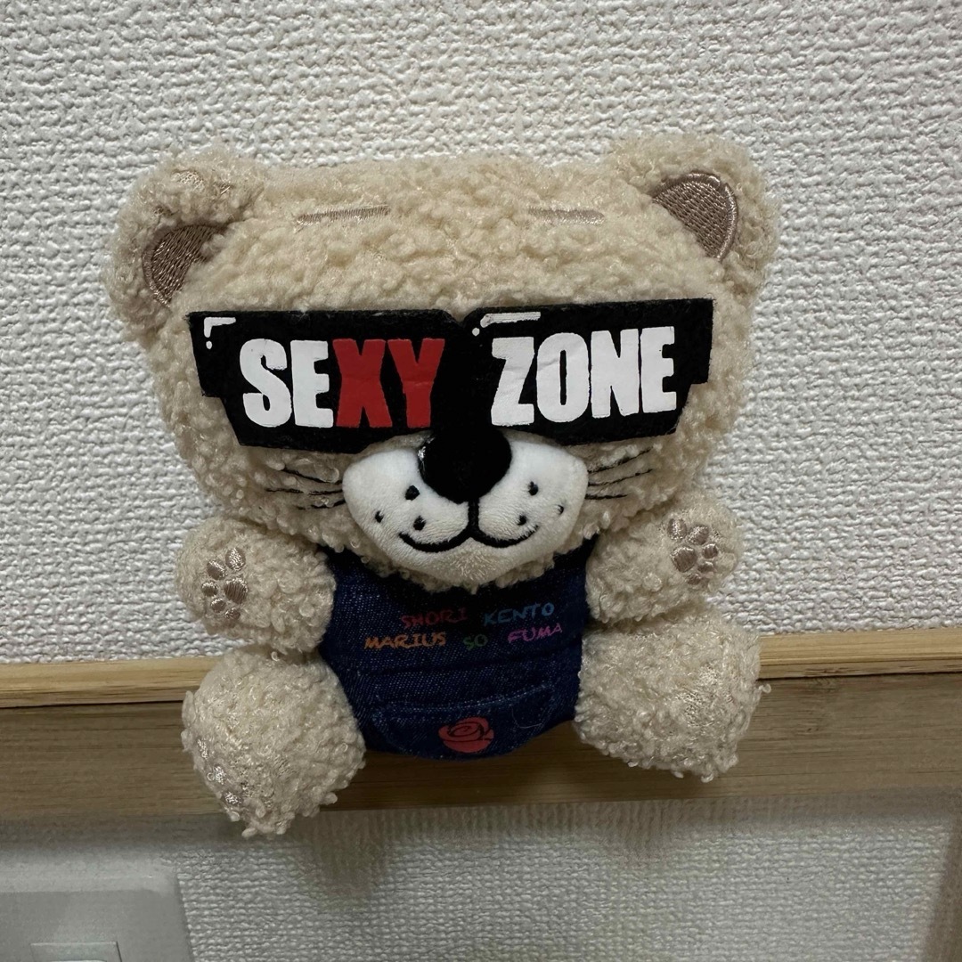 Sexy Zone(セクシー ゾーン)の【最終値下げ】SexyZone セクベア ぬいぐるみ エンタメ/ホビーのタレントグッズ(アイドルグッズ)の商品写真