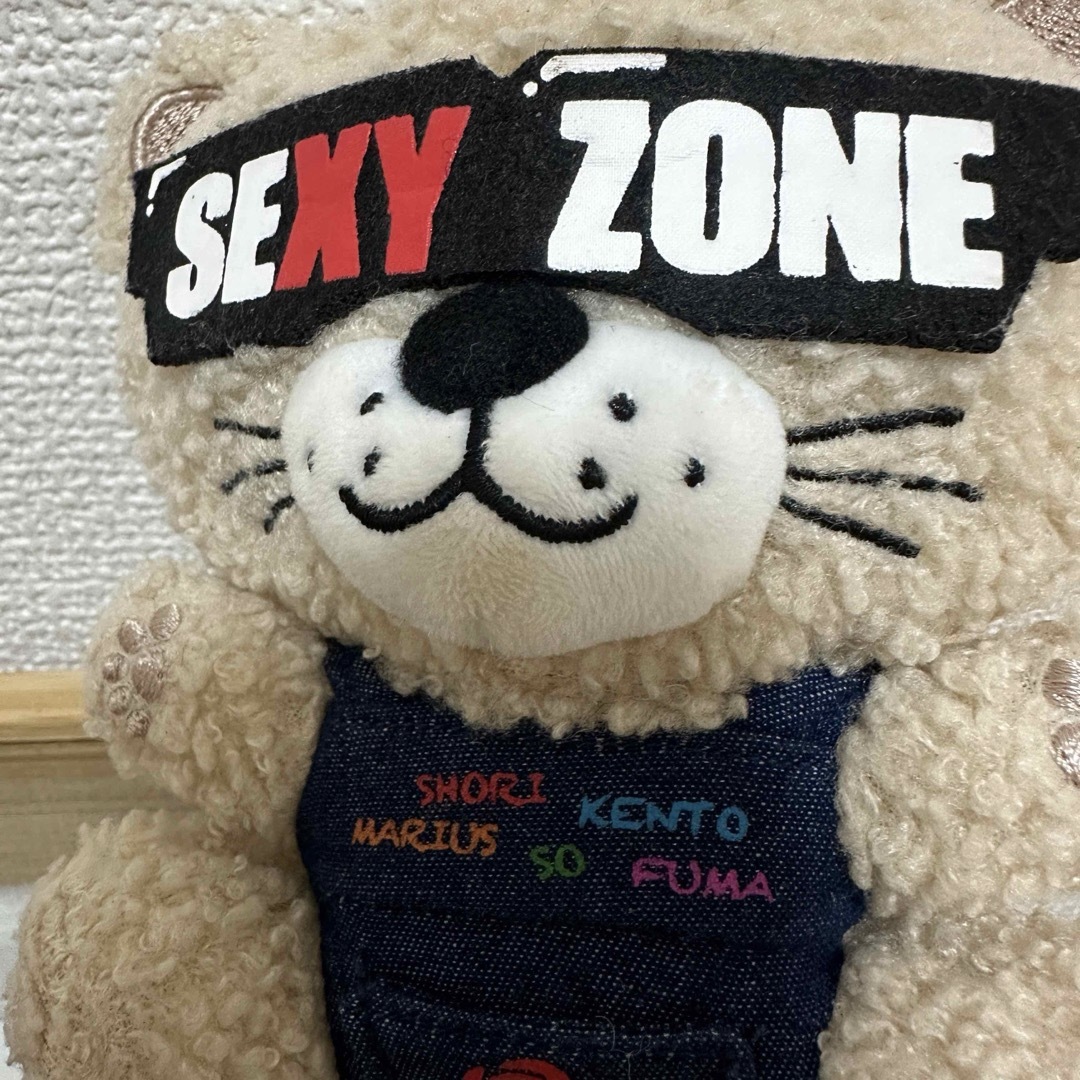 Sexy Zone(セクシー ゾーン)の【最終値下げ】SexyZone セクベア ぬいぐるみ エンタメ/ホビーのタレントグッズ(アイドルグッズ)の商品写真