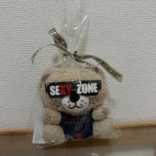 セクシー ゾーン(Sexy Zone)の【最終値下げ】SexyZone セクベア ぬいぐるみ(アイドルグッズ)