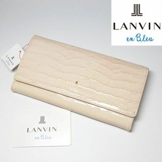 ランバンオンブルー(LANVIN en Bleu)の【新品タグ付き】ランバンオンブルー マゼンダ長財布 33(財布)