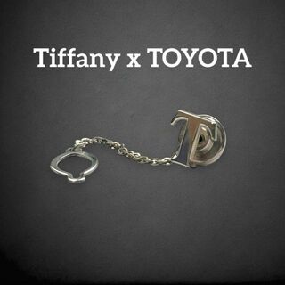 ティファニー(Tiffany & Co.)の✨希少✨　ティファニー　トヨタ　コラボ　タイタック　ネクタイピン　ロゴ　418(ネクタイピン)