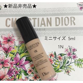 クリスチャンディオール(Christian Dior)の未開封★Dior★ディオールスキンフォーエヴァーフルイドグロウ #1N 5ml(ファンデーション)