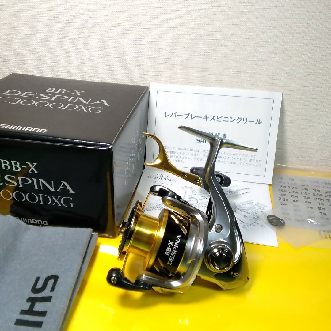 シマノ16 BB-X DESPINA とどめる C3000DXG ヤエン 逆転音出し改造品 シマノ16 BB-X DESPINA とどめる C3000DXG ヤエン 逆転音出し改造品